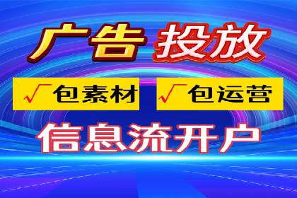 社交媒体平台的信息流优化策略研究报告
