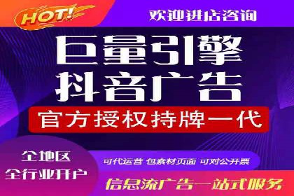 案例分享：SEM推广代运营公司如何提升品牌知名度